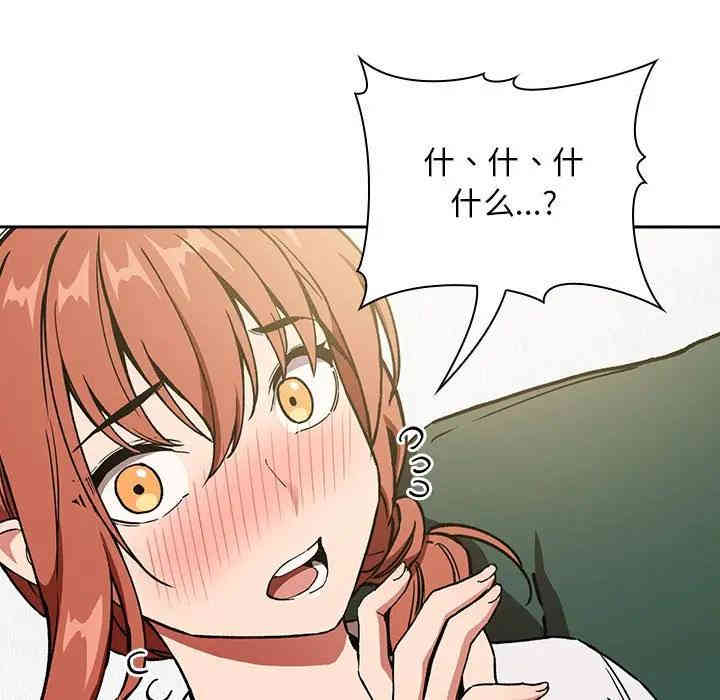 第85张