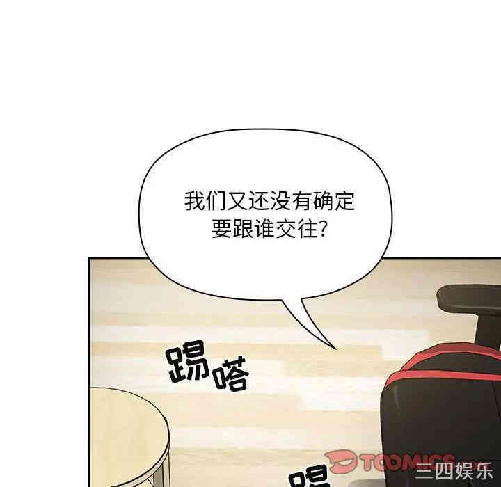 第89张