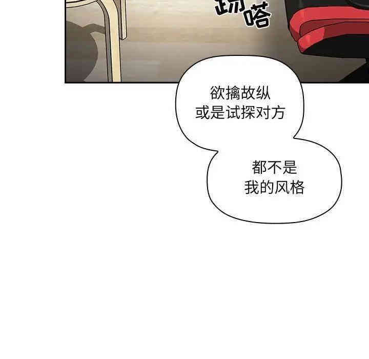 第92张