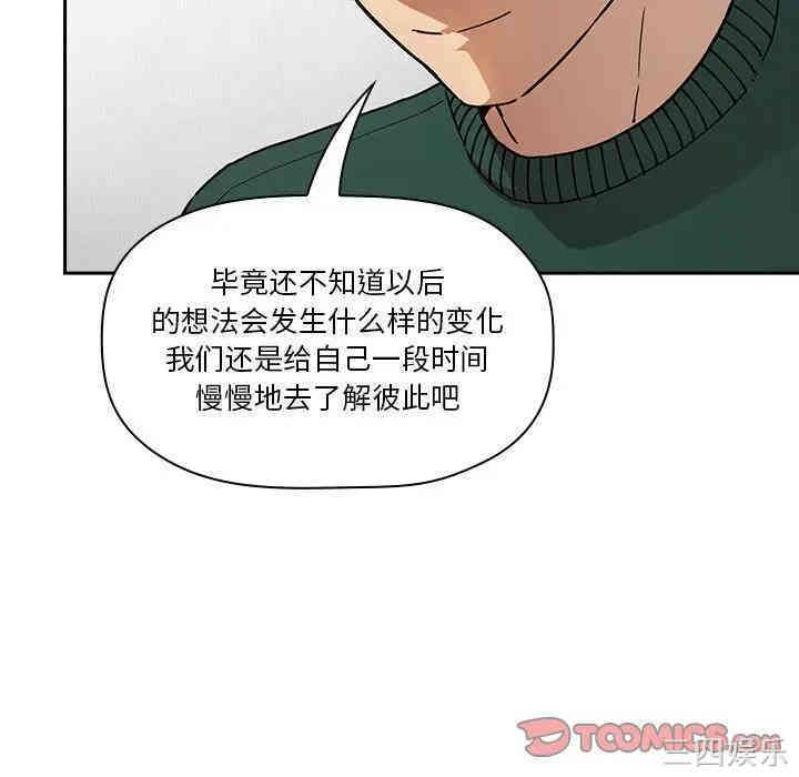 第102张