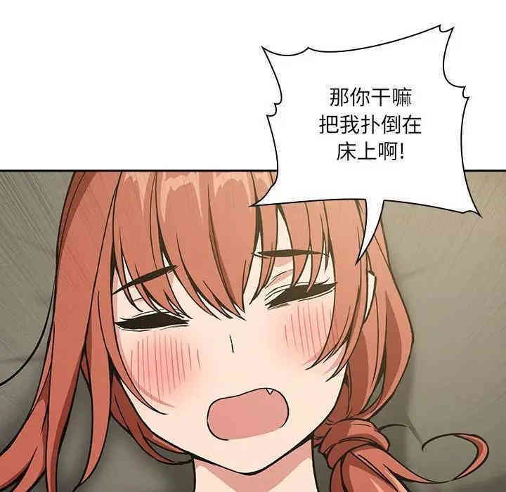 第104张