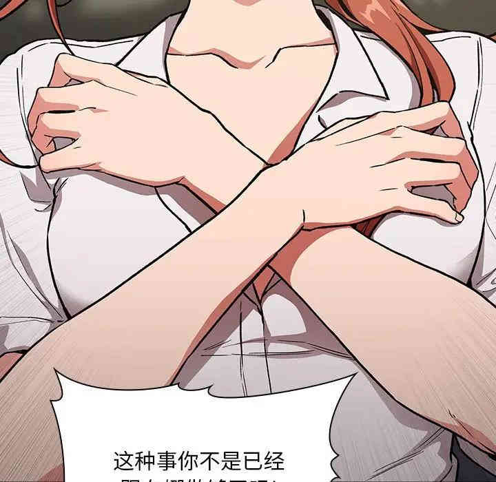 第105张