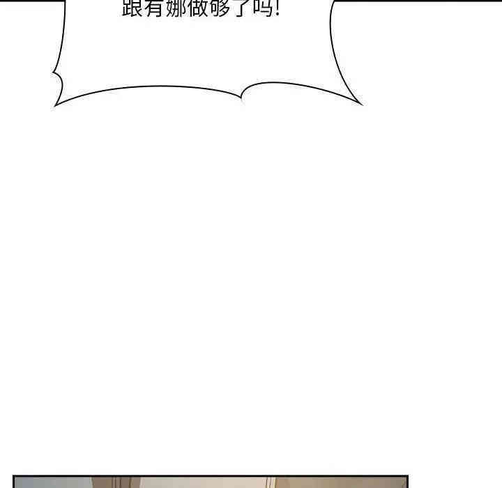 第108张