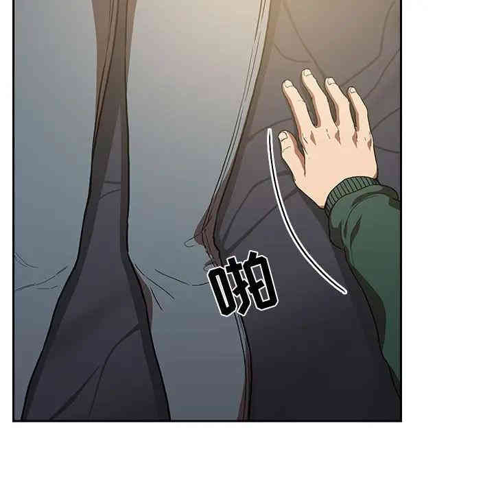 第110张