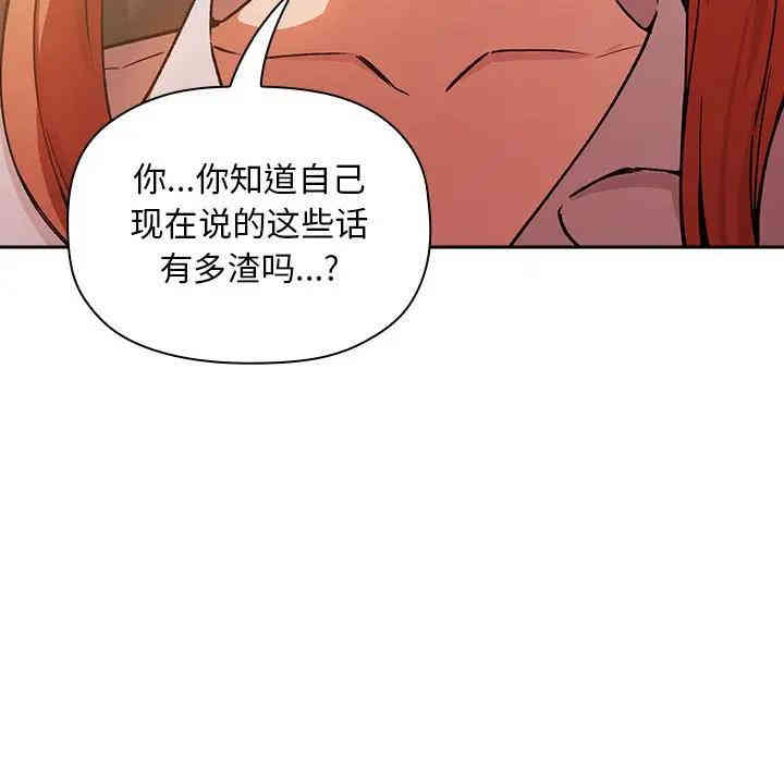 第121张