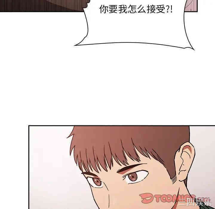 第125张
