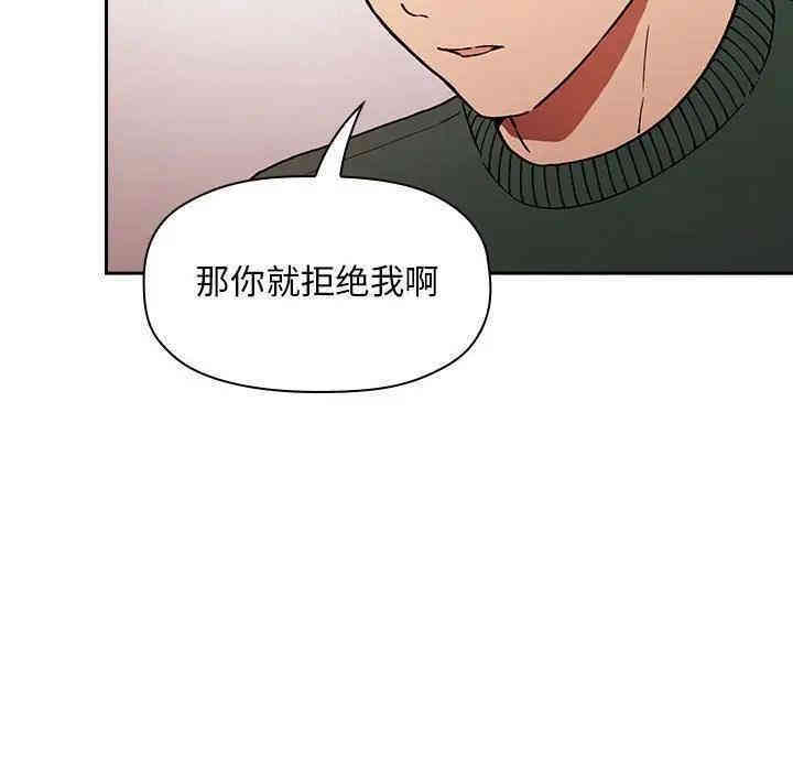 第127张