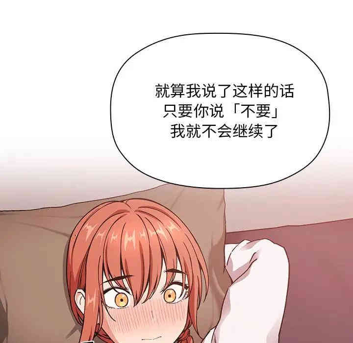 第129张