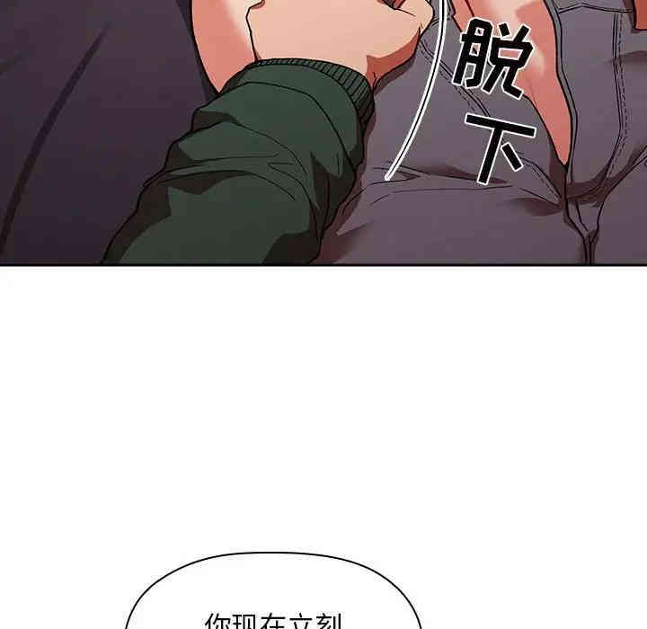 第134张