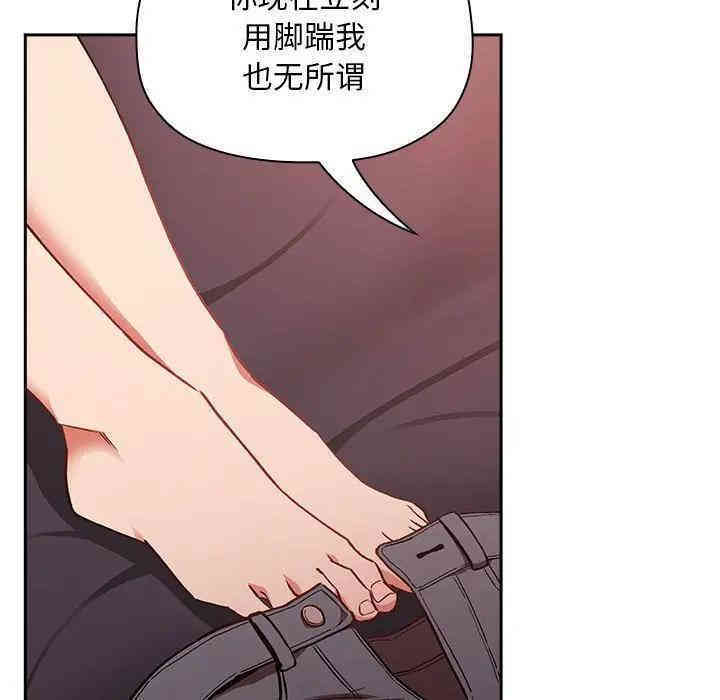 第135张
