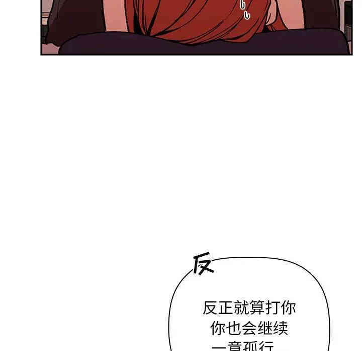 第138张