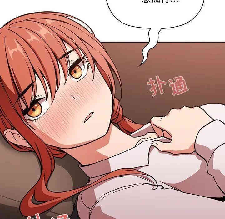 第139张