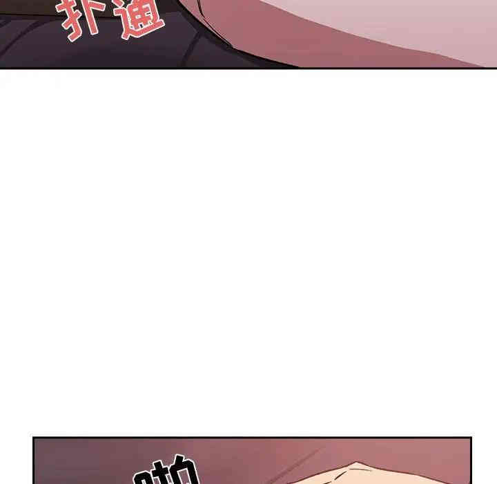 第140张