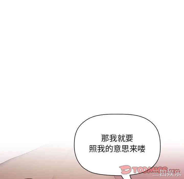 第142张