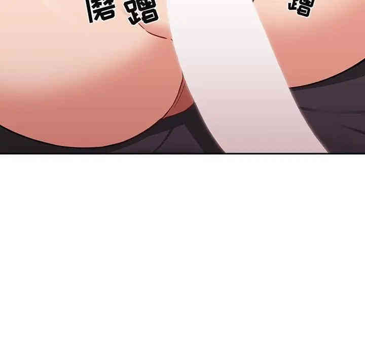 第7张