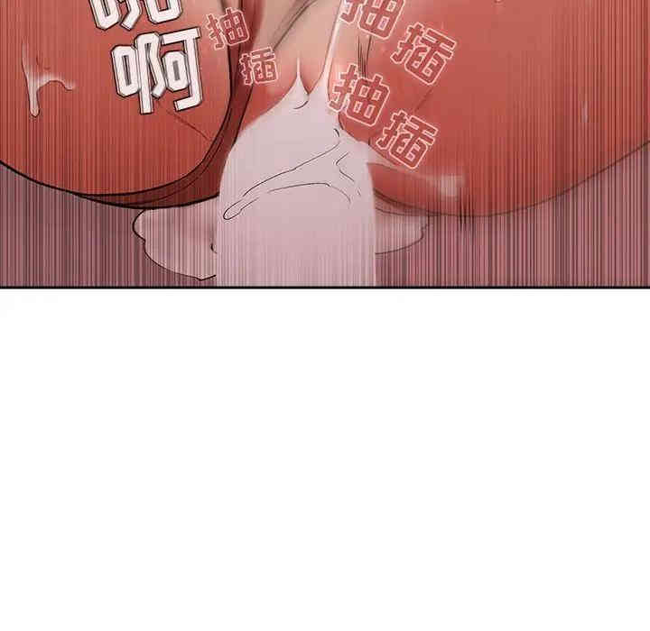 第30张