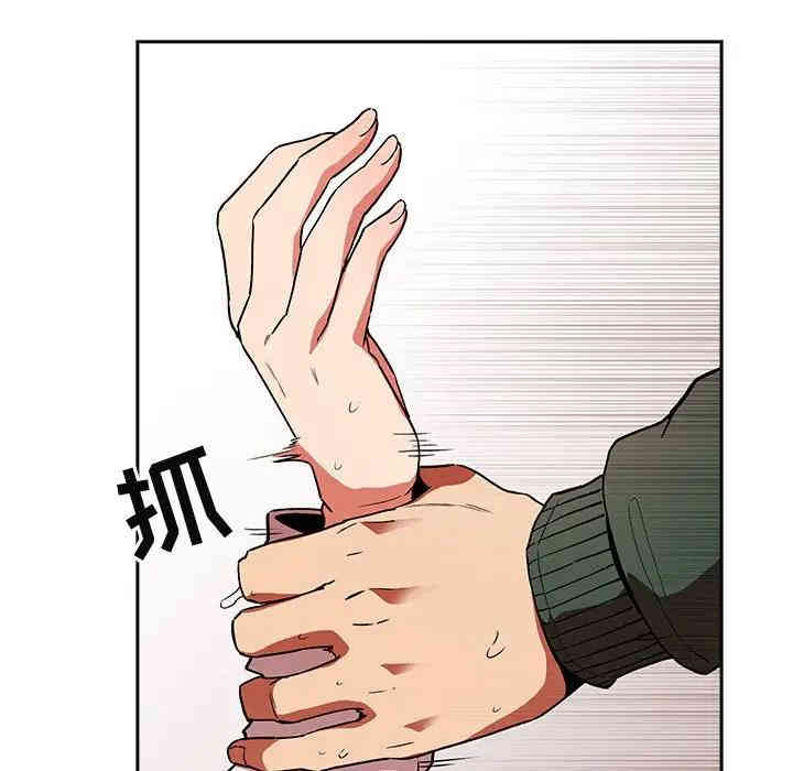 第32张