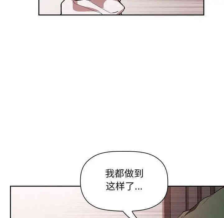 第34张