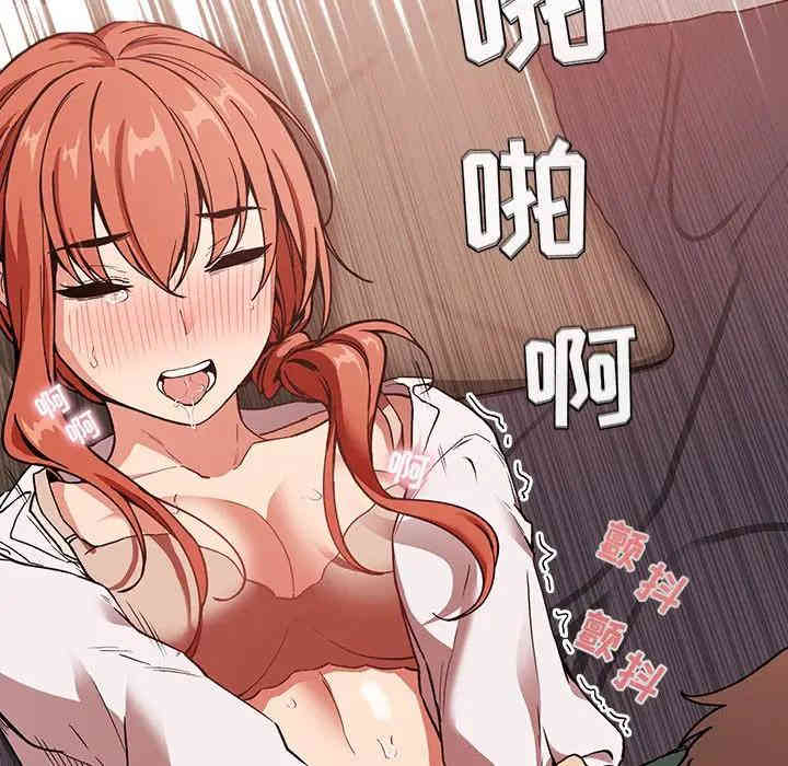 第39张