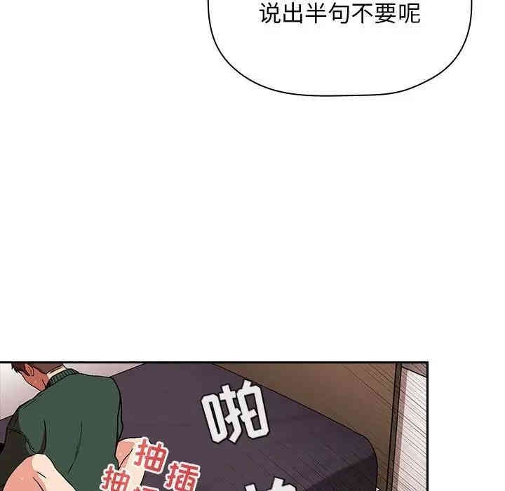 第44张