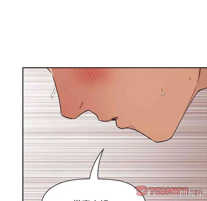 第48张