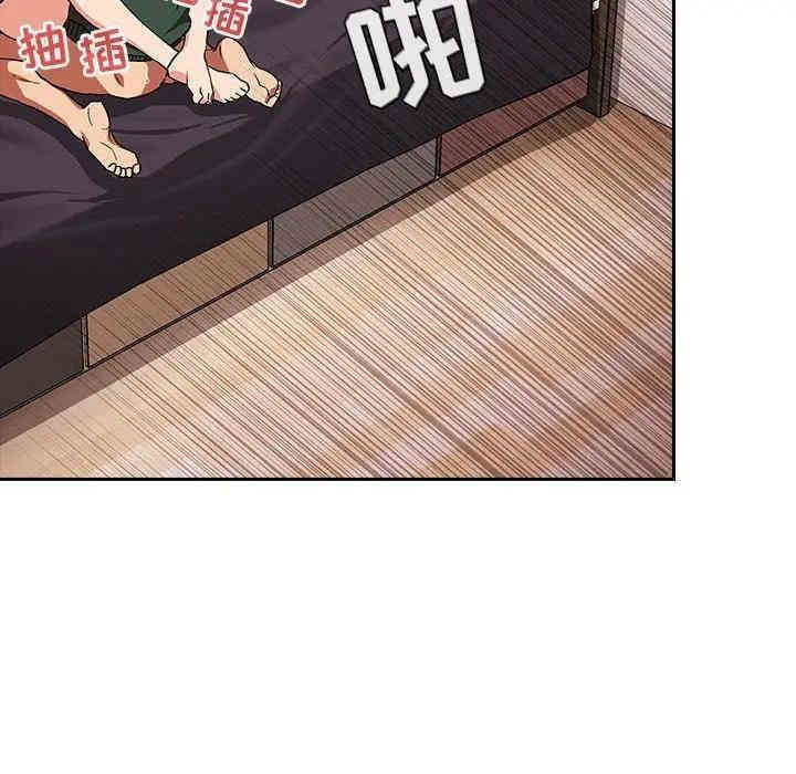 第45张