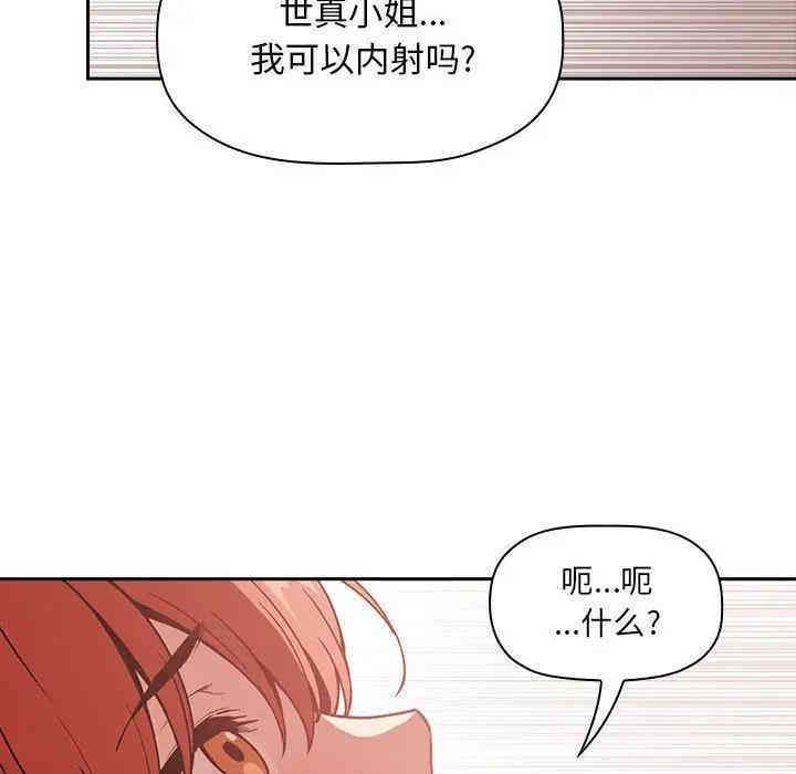 第50张