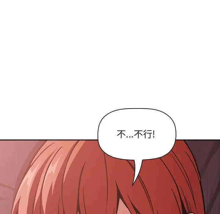 第53张