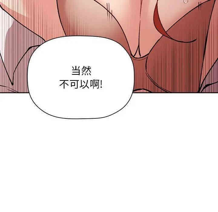第57张