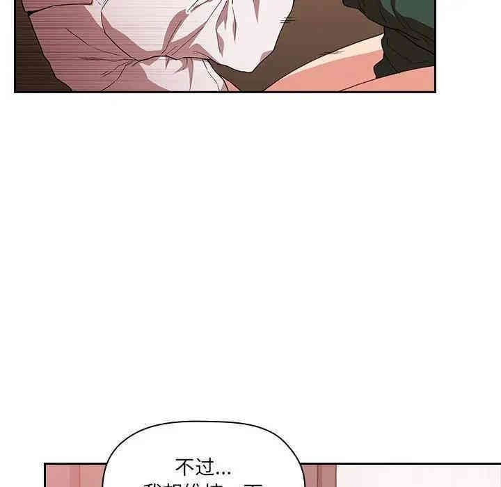 第61张