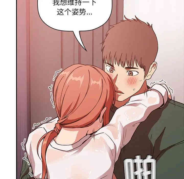 第64张