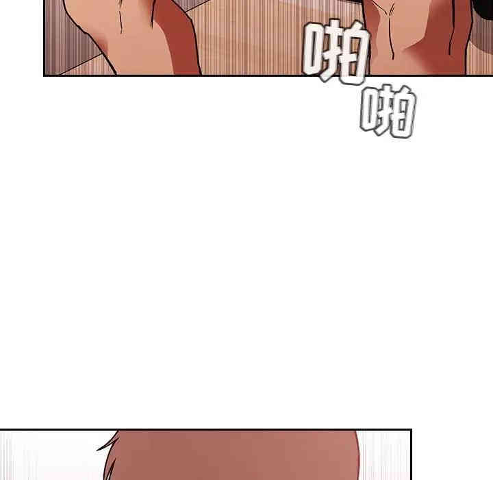 第67张