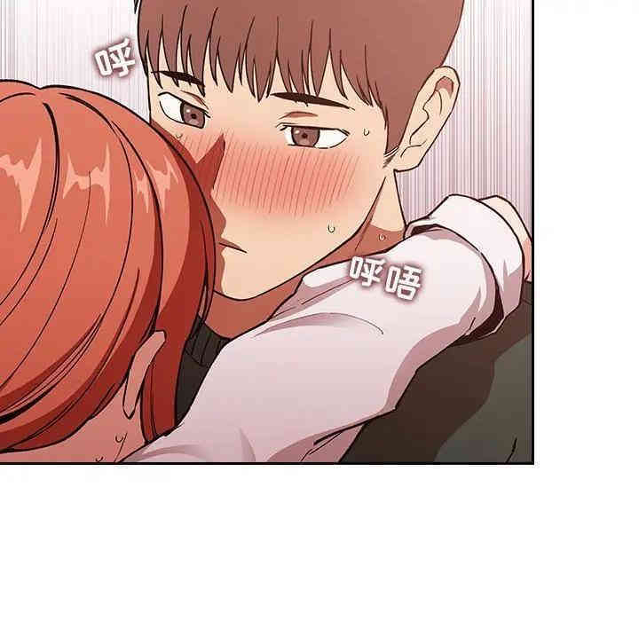 第69张