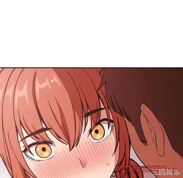 第71张