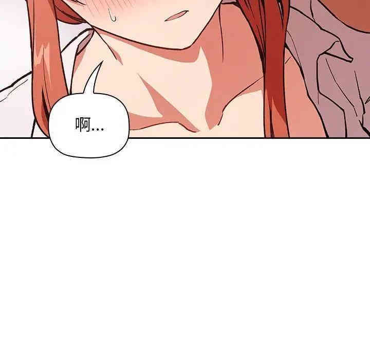 第73张