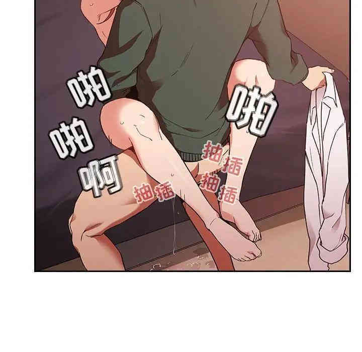 第78张