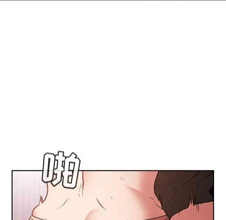 第82张