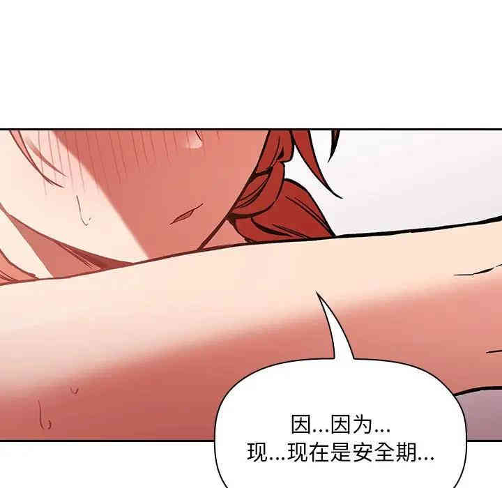 第91张