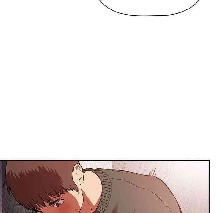 第93张