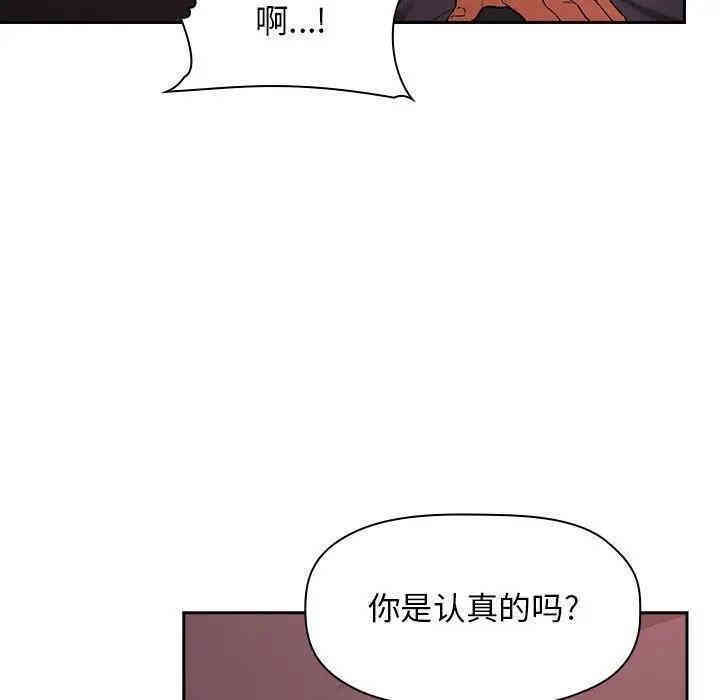 第98张