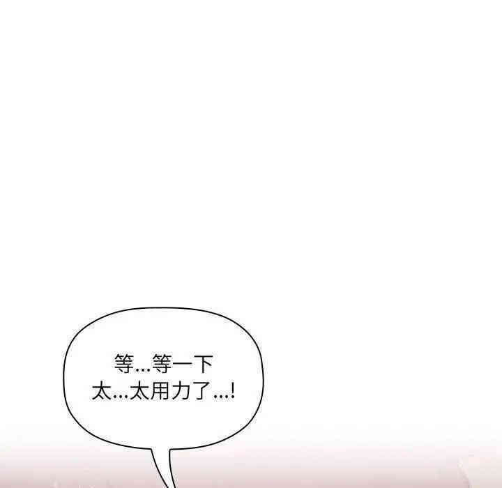 第101张