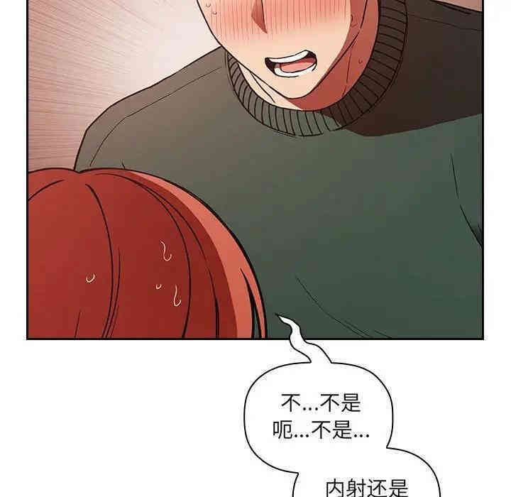 第109张