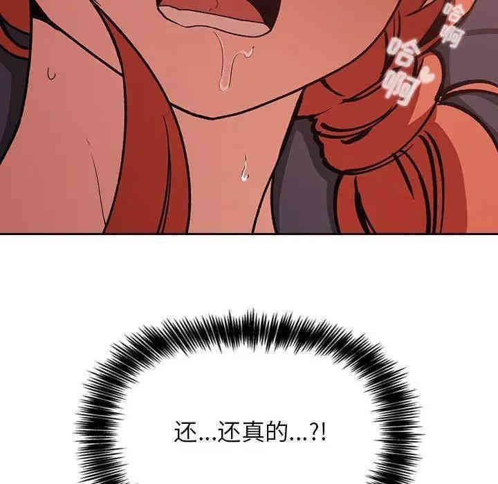 第130张