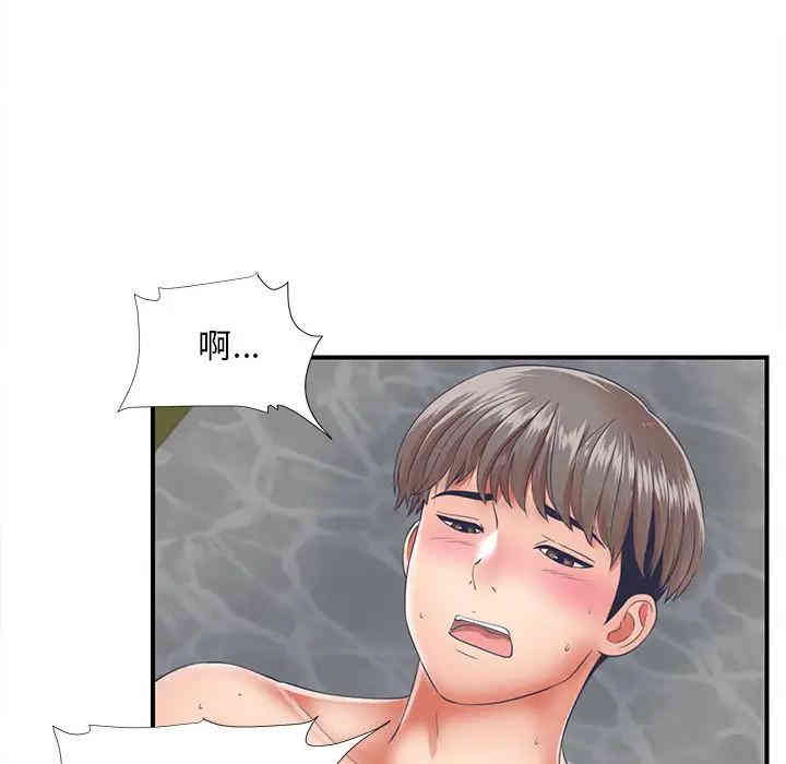 第39张