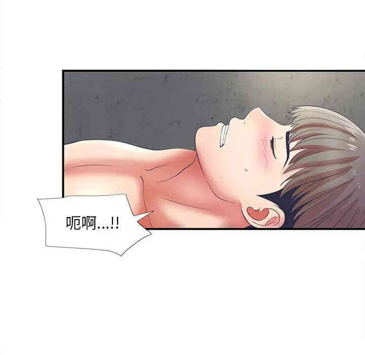第51张