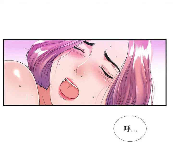 第54张