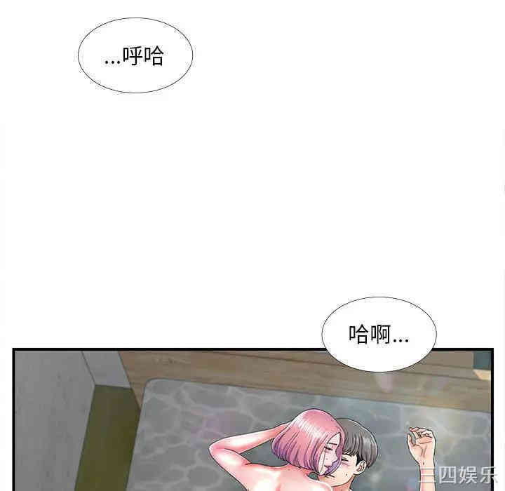 第55张