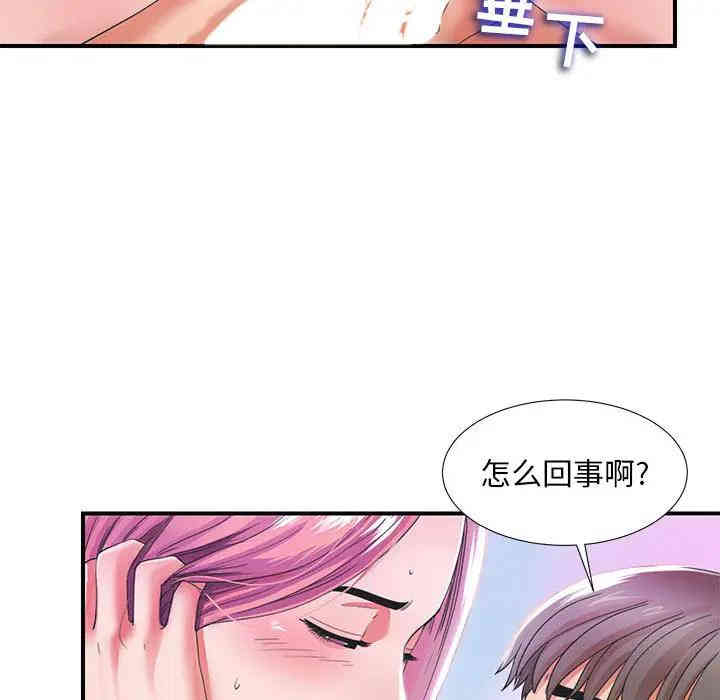 第58张