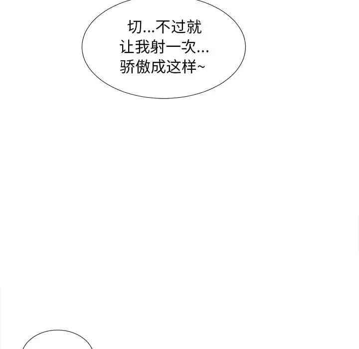第62张