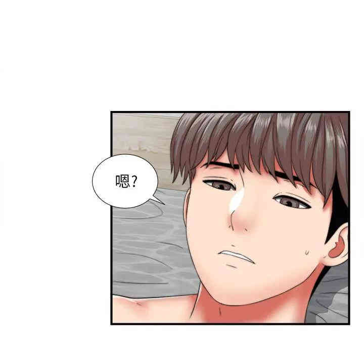 第64张